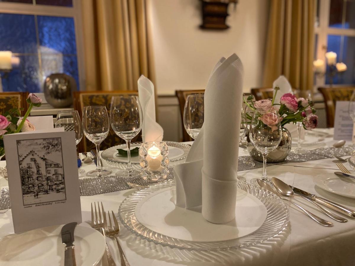 Simones Hotel Fuerstenhof 란츠후트 외부 사진
